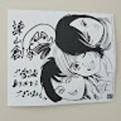 Why ? (instrumental edition)