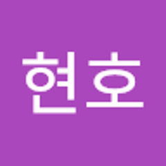 조현호