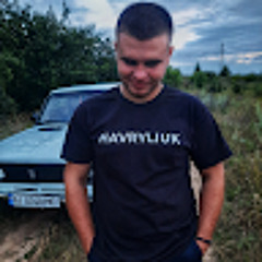 Міша Гаврилюк