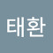 김태환