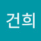 정건희