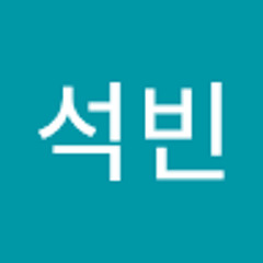 배석빈