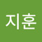 문지훈