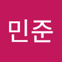 허민준