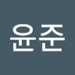 조윤준
