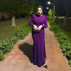 Eman Ragab