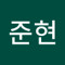 최준현