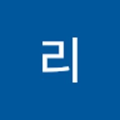 요구리