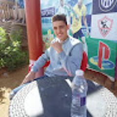 مـحـمـد الاسـمـر - ليـه انسيتـو كل الصح عملتو معاكم ---- افـراح سوهـاج العمـايـده ♥️(MP3_160K).mp3