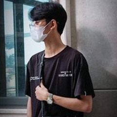 Nhat Bui