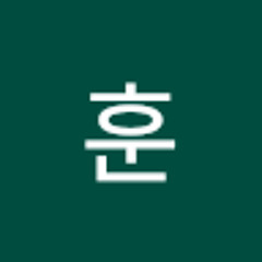 성훈
