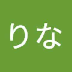 みやざきりな