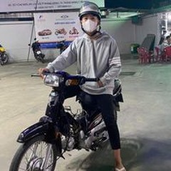 Ng Nhật Tiến