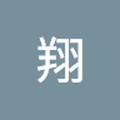 龙翔