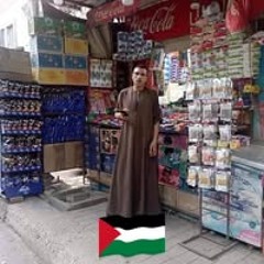 محمد على