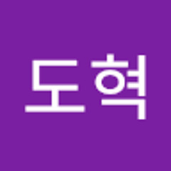 김도혁