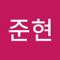 황준현