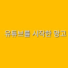 jjang
