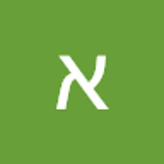 אילנה אוקנין