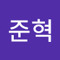 홍준혁