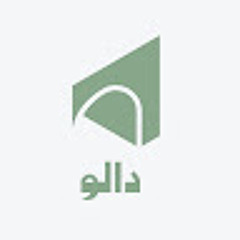 dalu office
