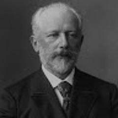 Чайkovsky