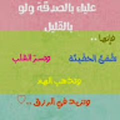 الأذان