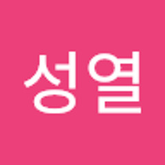 마야 - 못다핀 꽃 한송이 가사│노래중독.opus