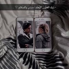 رايد العنزي