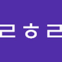 ᄒᄅᄎ홏ᄒᄅᄒᄅᄅ