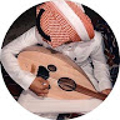 سيف الرويلي