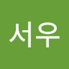 장서우