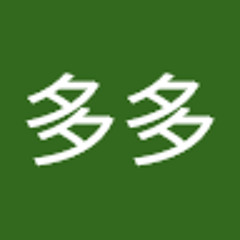 赢多多