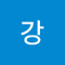 현강