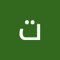 تريزة ميلاد