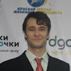 Михаил Савсерис