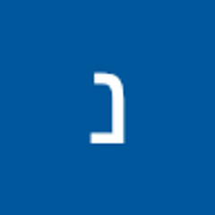 נווה שלם סנדק