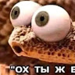 Александр Клочков