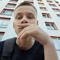 Данил Герасимов
