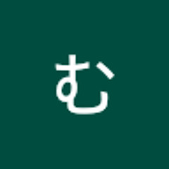 みぬむ