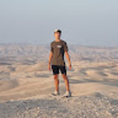 עמישב שלם אייזקס