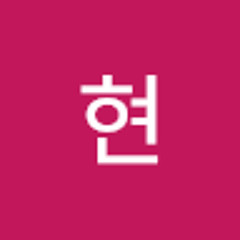 도현