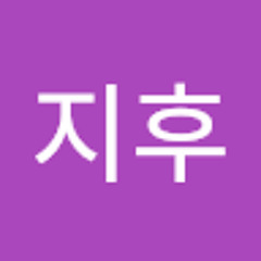 김지후