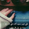 asso