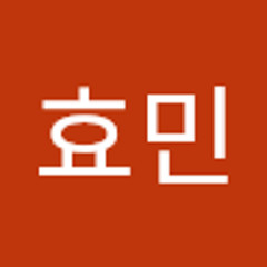 김효민