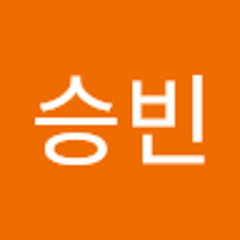 김승빈