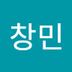 지창민