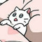 채누