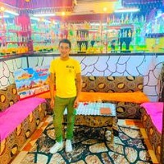 ESlam Gonem