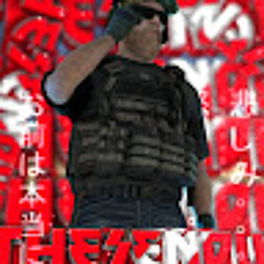 TheSendur